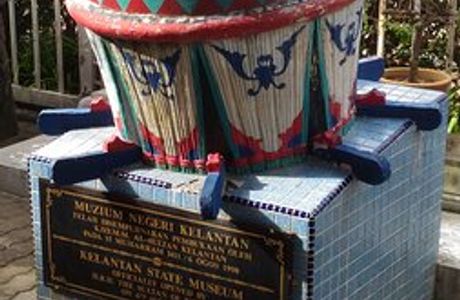 Kelantan State Museum