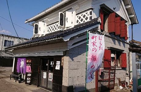 Kura no Machinami