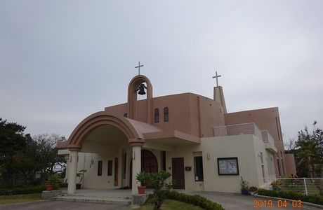 Nago Catholic Church