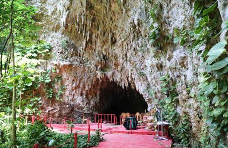 Nakahara Limestone Cave