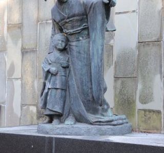 Tamaki Hanmigi Emon Monument