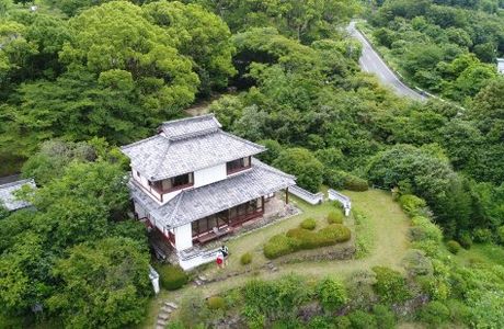 Saga Jofuku chojukan Museum