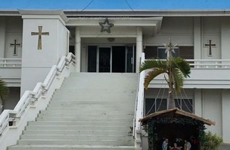 Catholic Ishigaki Church