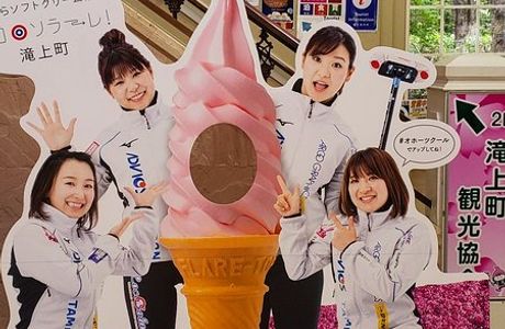 Michi no Eki Mi no Sato