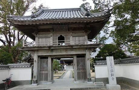 Horinji Temple Shoro