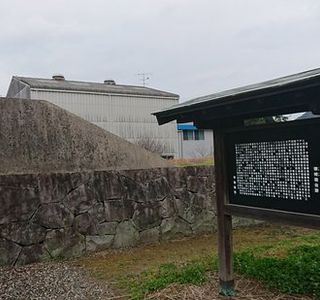 The Site of Kabasaki Hodai