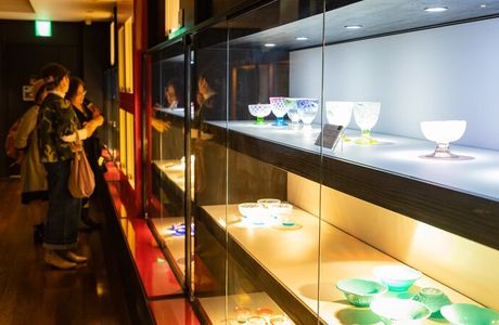Dogo Giyaman Glass Museum