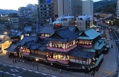 Dogo Onsen Sora no Sampomichi