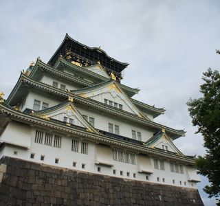 Osaka Castle Satogaeri Taikoseki