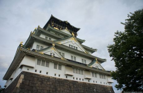 Osaka Castle Satogaeri Taikoseki