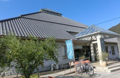 Olive Navi Shodoshima