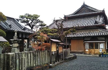 Sanadaan Treasure Museum