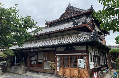 Zemmyoshoin Temple