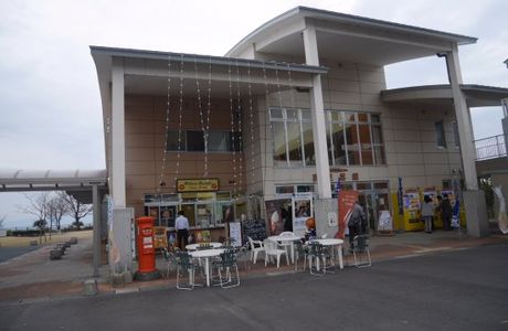 Michi-no-Eki Ibusuki