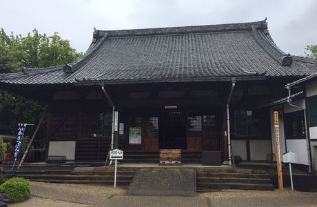 Muryoju-in Temple