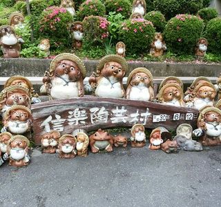 Shigaraki Pottery Village