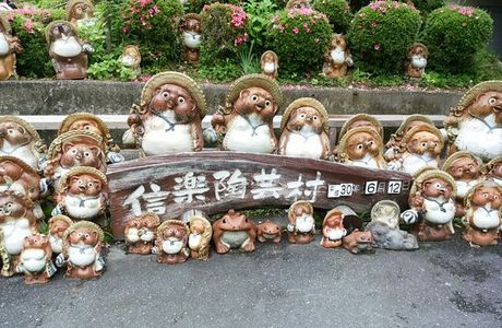 Shigaraki Pottery Village