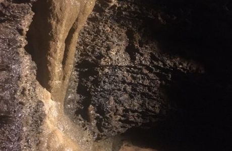 Nanatsugama Limestone Cave