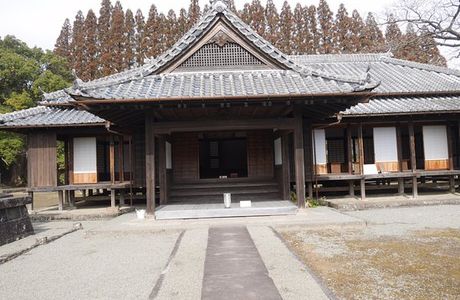 Hanko Shintokudo
