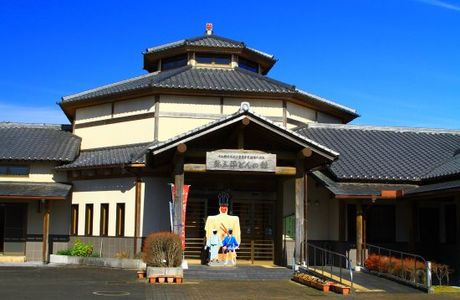 Yamanokuchicho Yagoro Don No Yakata