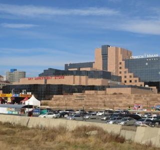Sky Shopping Center