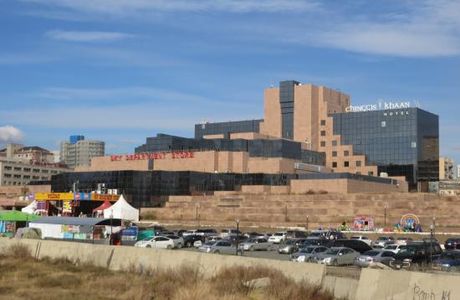 Sky Shopping Center