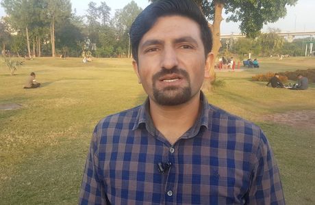 Nawaz Sharif Park