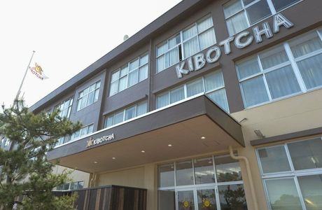 KIBOTCHA