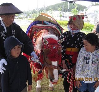 Takizawa Parking Area Outbound