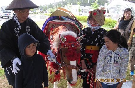 Takizawa Parking Area Outbound