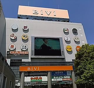 BiVi, Sendai Station East Entrance