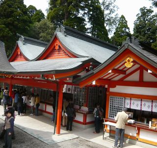 Nihon Shrine