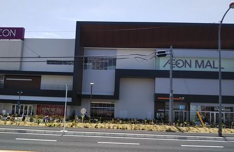 Aeon Mall Zama