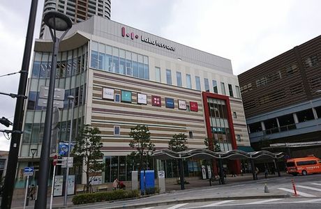 LaLa Terrace Musashikosugi