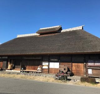 Kurashinokan