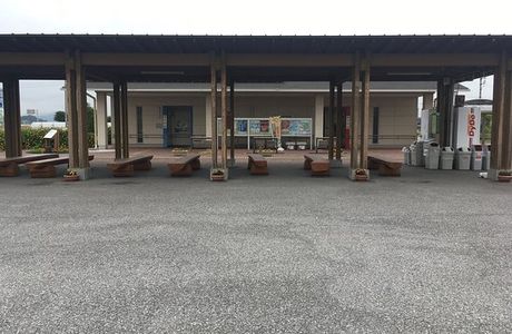 Michi No Eki Nishikata