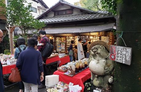 Musashino Jindaijigama