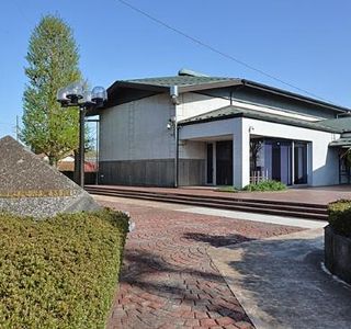 Miyoshi Township Museum of History and Folklore