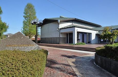 Miyoshi Township Museum of History and Folklore