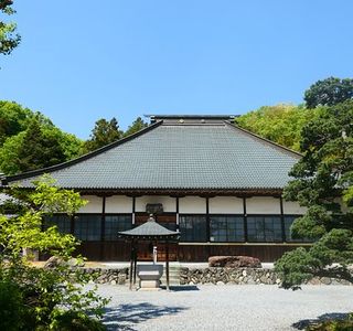 Shoryu-ji Temple