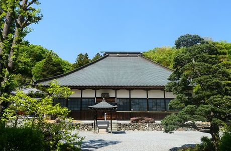 Shoryu-ji Temple