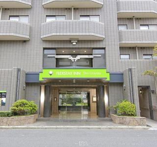 Former House of Otsuka Family