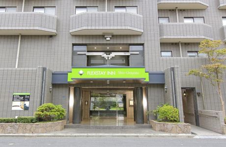 Former House of Otsuka Family
