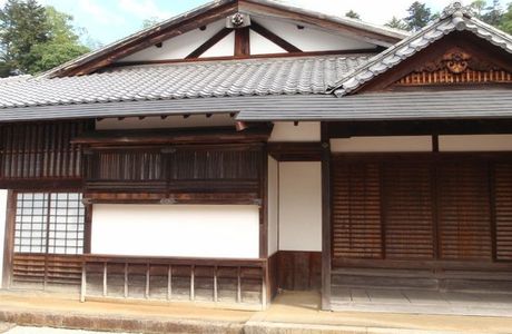 Syokei House