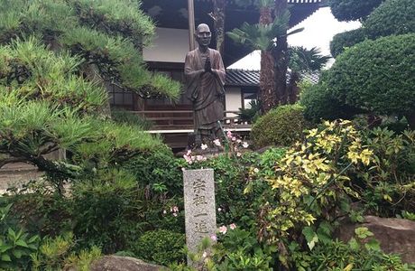 Jinno-ji Temple
