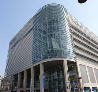 Mito Keisei Department Store