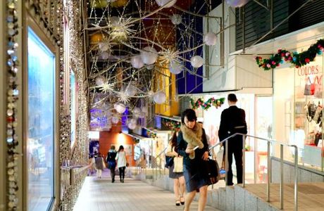 Shinjuku Mylord Mosaic Street