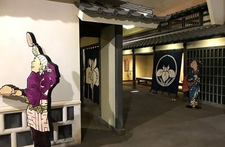 Kaya Tsubaki Cultural Museum