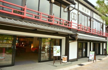 Yamashiro Sports Park Taiyogaoka