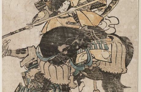 Matsusaka Suishodo